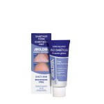 Crème multi protectrice akildia pieds fragilisés diabétique 75ml