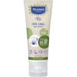 Crème de change bio 75ml