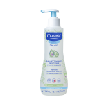 Eau Nettoyante sans Rinçage à l'Avocat 300ml