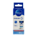 Vaseline tube 50ml