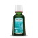 Huile capillaire nourrissante 50ml