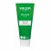 Skin food gelenhuile nettoyant 75ml