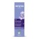 Crème de nuit régénérante iris 30ml