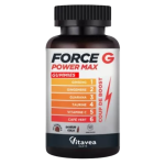 Power max 30 gummies