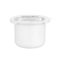 Hyaluron activ B3 crème régénération cellulaire recharge 50ml