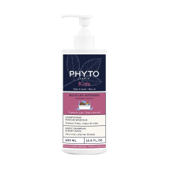 Boucles intenses kids shampooing douche magique 400ml